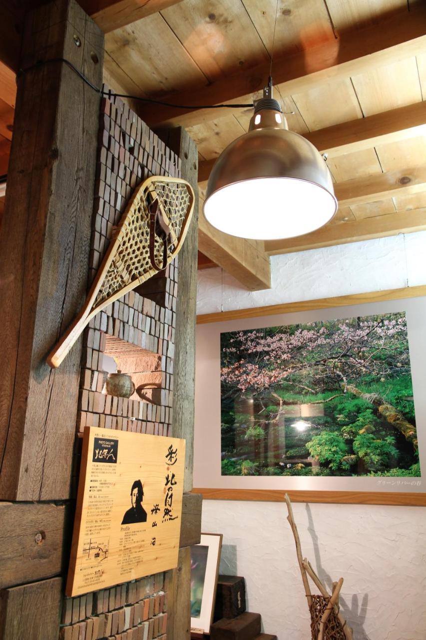 Gallery Stay Kitashajin Higashikawa Exterior foto
